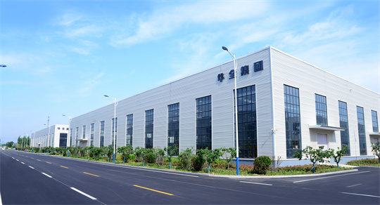 华全集团成功入选2021年度山东省制造业高端品牌培育企业